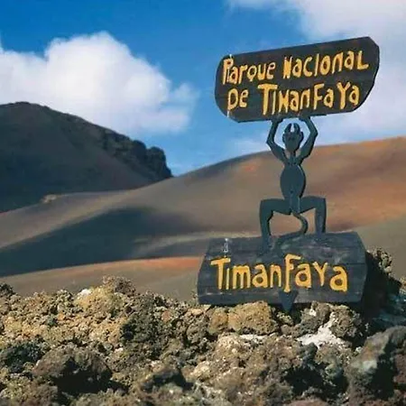 Lory-puerto Del Carmen ティアス